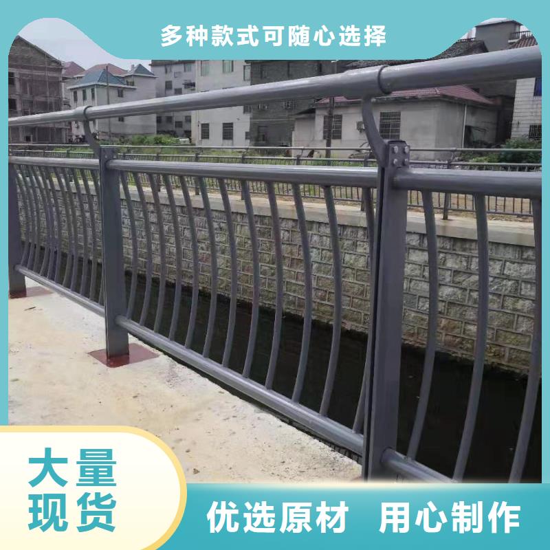 桥梁防撞护栏设计厂家工厂自营