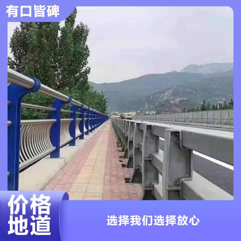 【护栏】_铝合金护栏价格低当地生产厂家