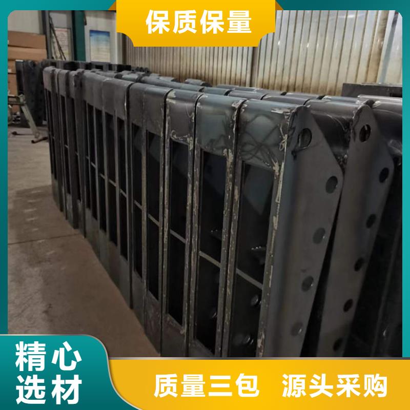 护栏桥梁防撞栏杆厂诚信经营源头工厂