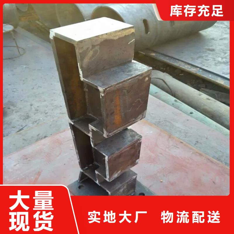 护栏2铝合金护栏一站式服务精心