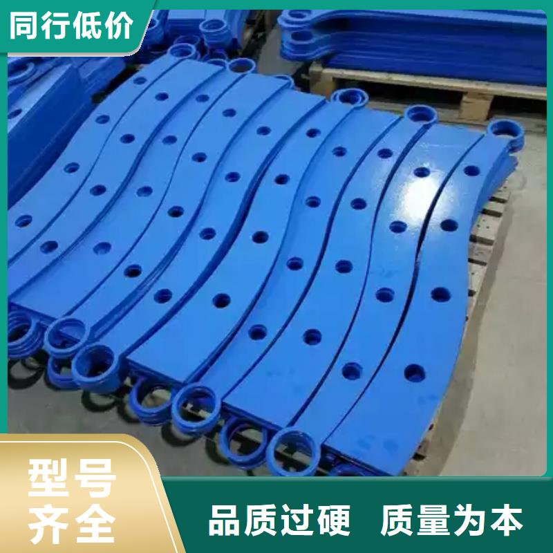 护栏2道路防撞栏杆 多种优势放心选择辖区内经销商