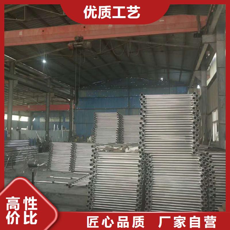 护栏2-道路隔离护栏厂家工艺先进同城区域制造商