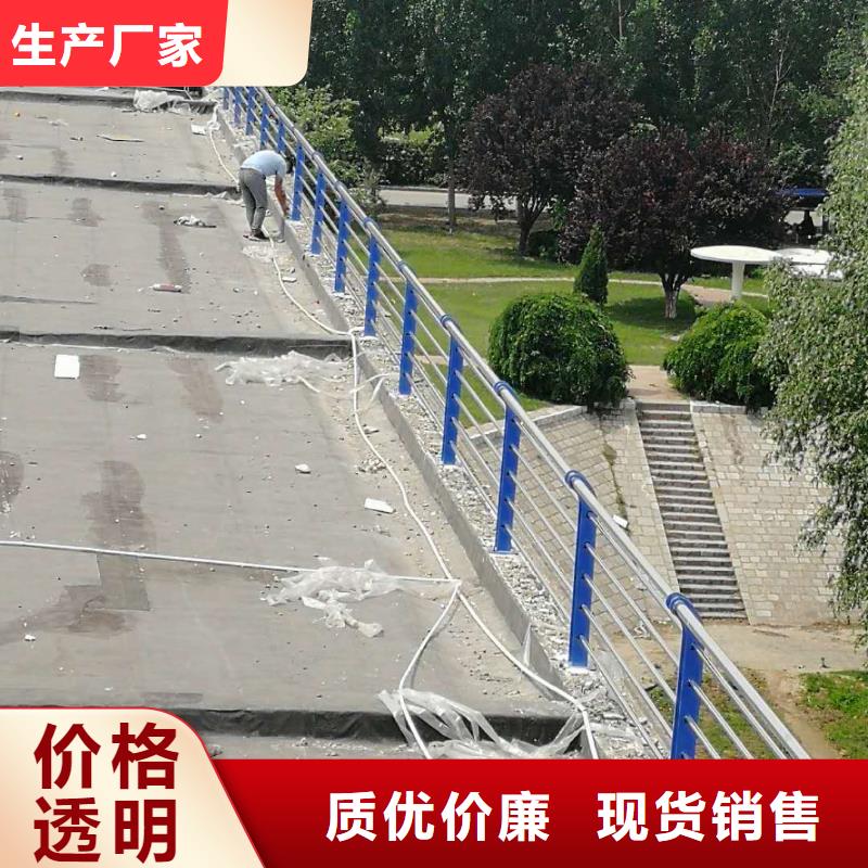 护栏2_河堤护栏从厂家买售后有保障本地生产商