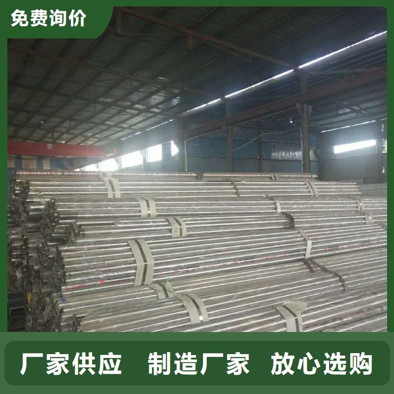 护栏2灯光护栏厂家货源当地品牌