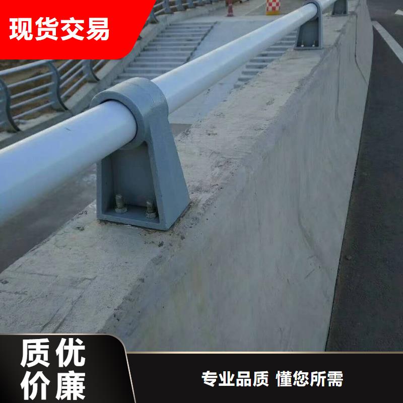 护栏2_立柱支持定制贴心售后厂家直接面向客户