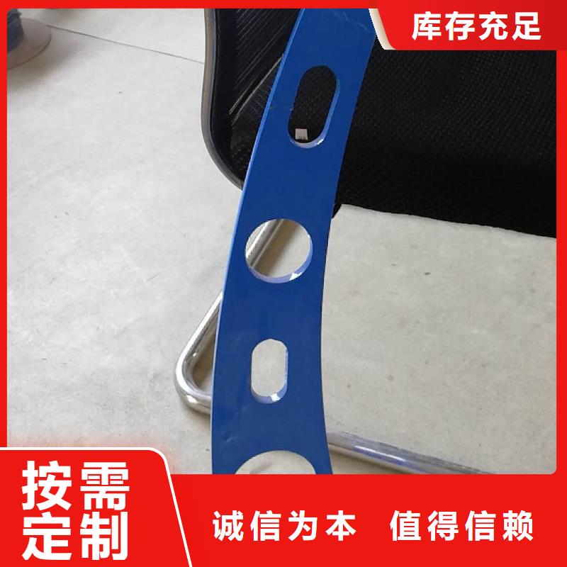 护栏2景观灯光栏杆一致好评产品安心购