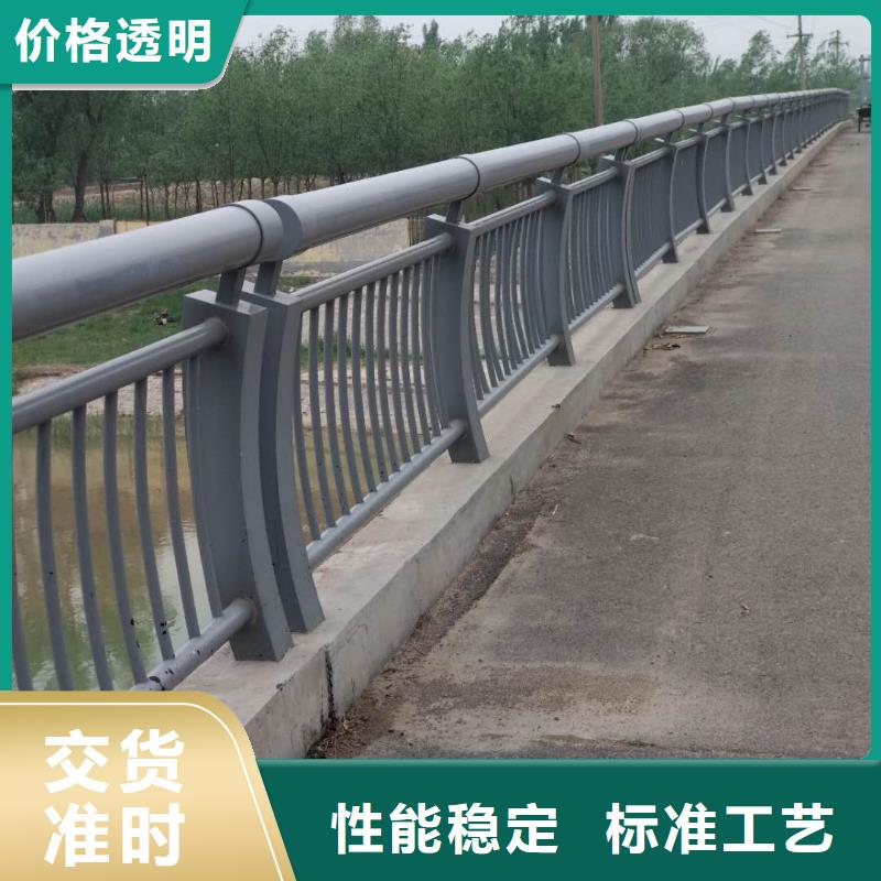 护栏2灯光防撞护栏工艺精细质保长久当地经销商