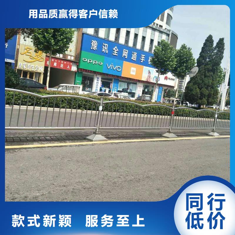 护栏2铝合金护栏种类多质量好源头厂家来图定制