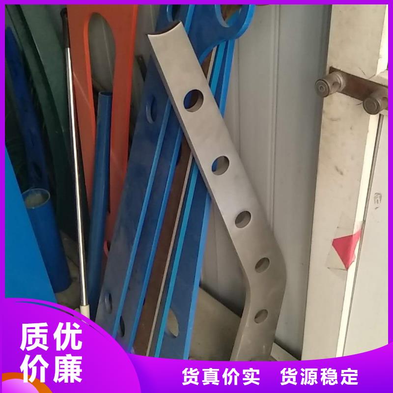 护栏2不锈钢复合管护栏厂家真材实料质量好