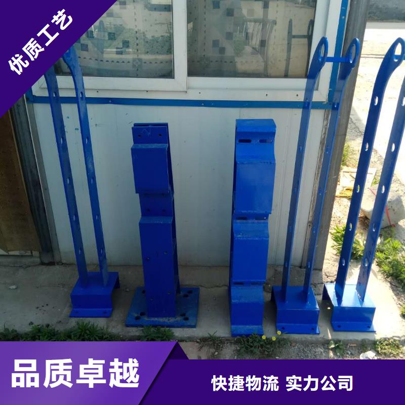 【护栏2,不锈钢复合管护栏用的放心】同城公司