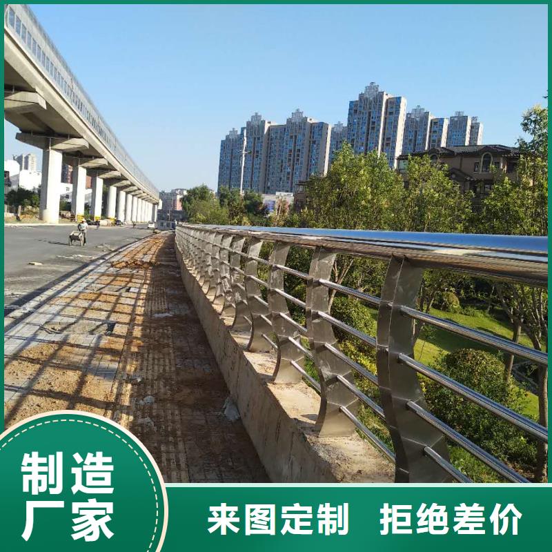 【护栏2_防撞护栏生产厂家快速报价】用品质说话