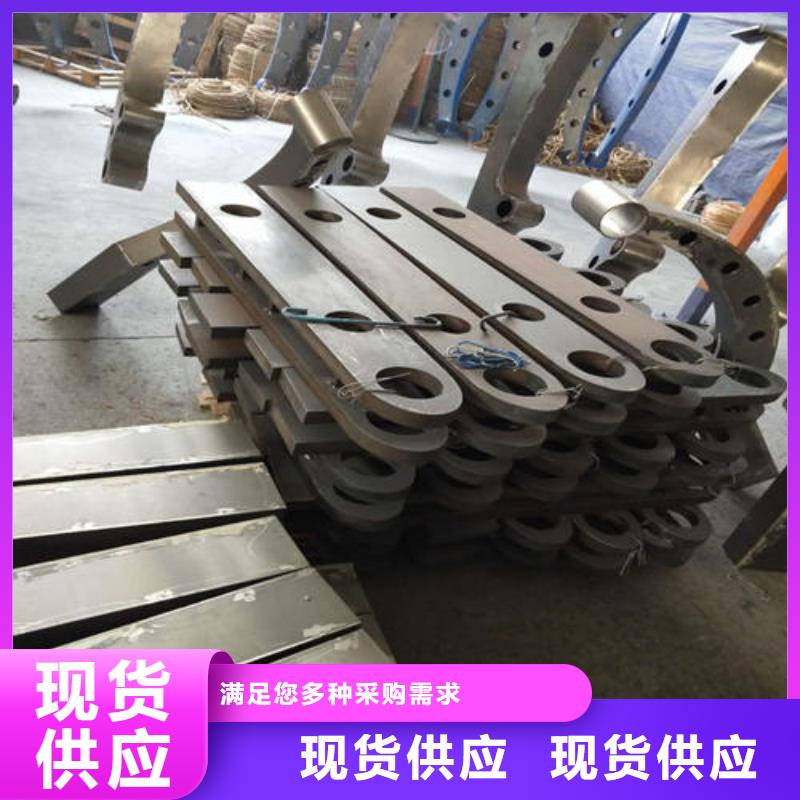 护栏2【桥梁景观栏杆】现货充裕优良工艺
