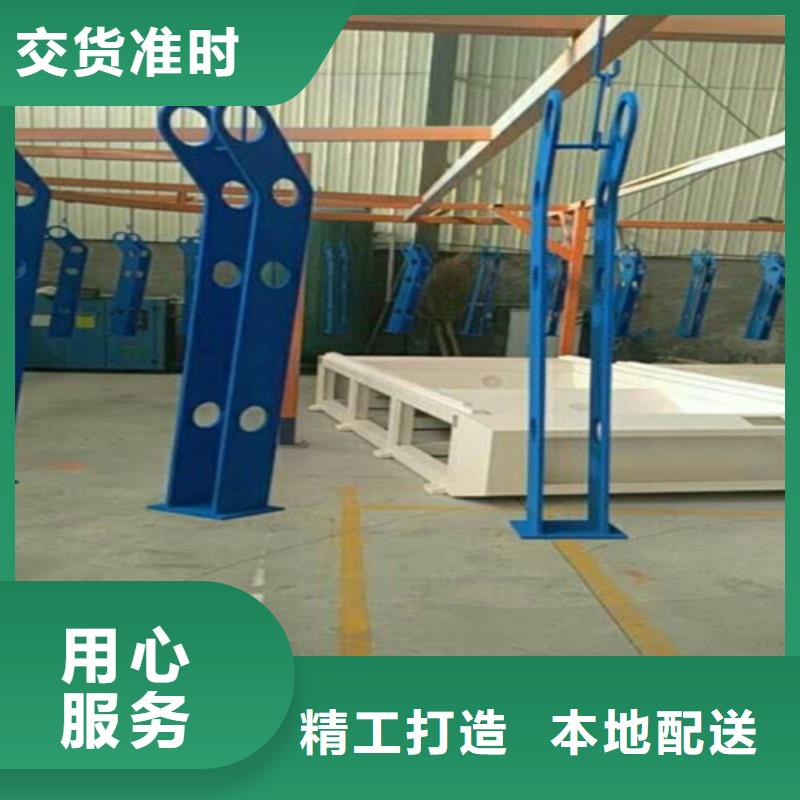 景观护栏价格公道灯光护栏好品质用的放心