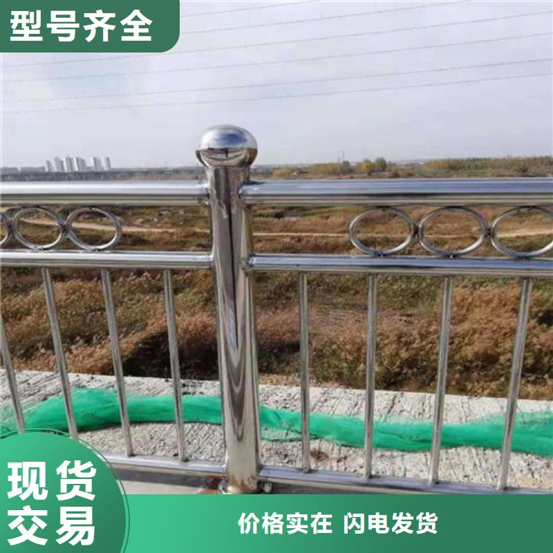 护栏2桥梁护栏厂家用好材做好产品精心选材
