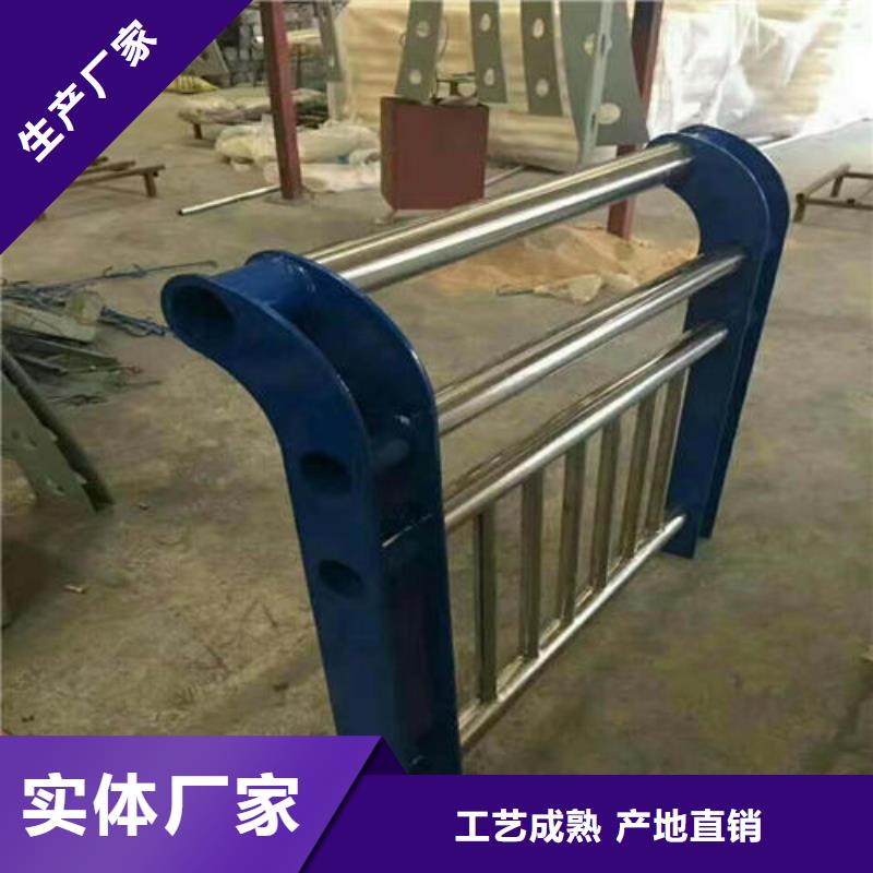 【护栏2河道护栏厂家品牌大厂家】适用场景