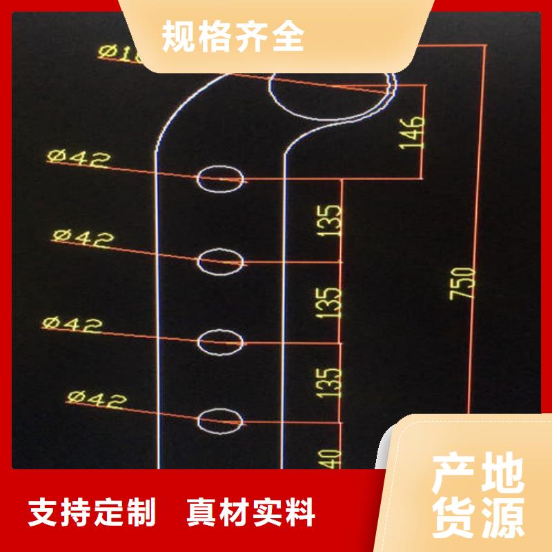 护栏2【景观】护栏厂家采购符合标准