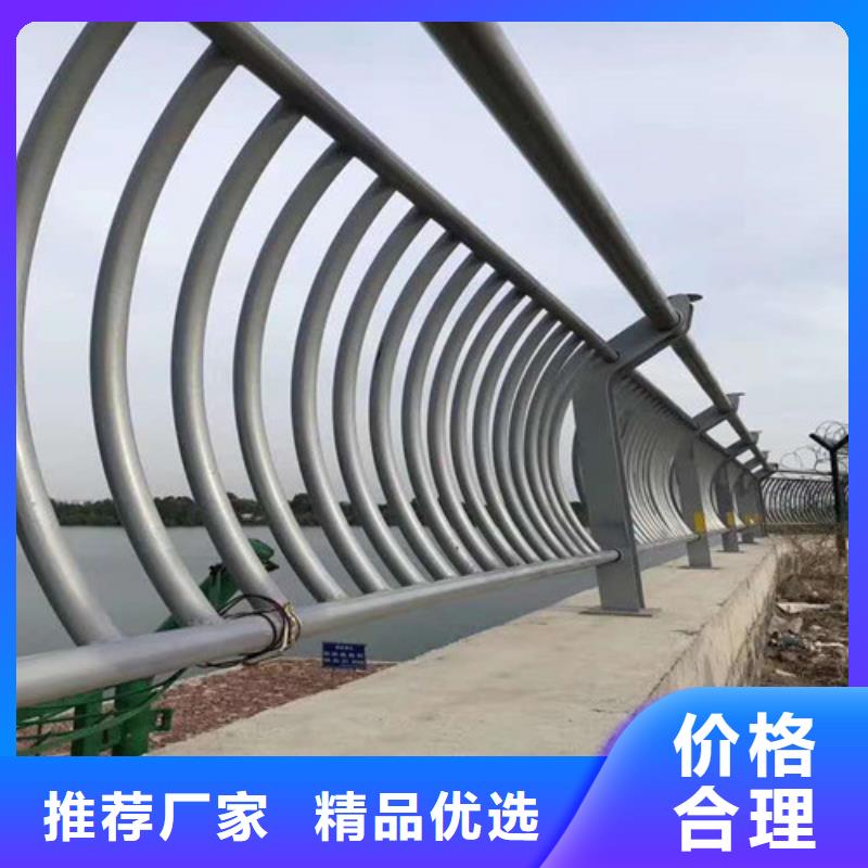 铝合金护栏-售后无忧本地范围服务商