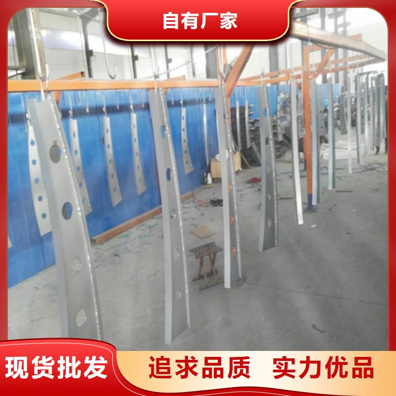 护栏2【河道护栏】型号齐全专注细节使用放心