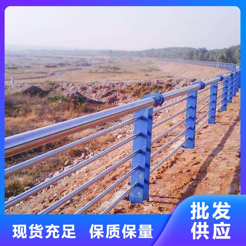 护栏2桥梁护栏品质有保障本地范围经销商