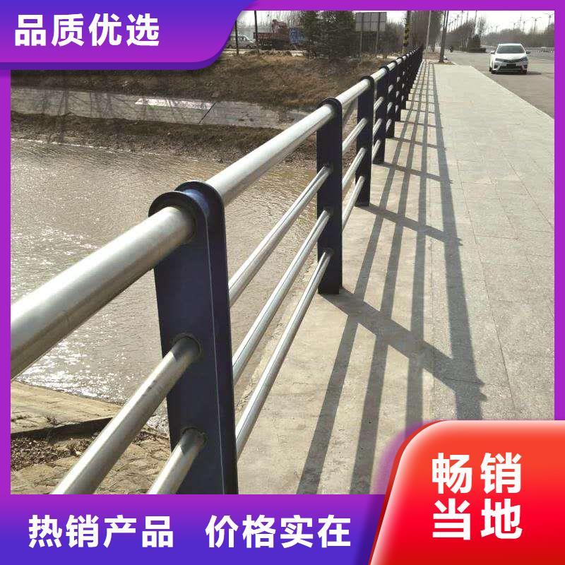护栏2河道护栏厂家货源稳定价格合理