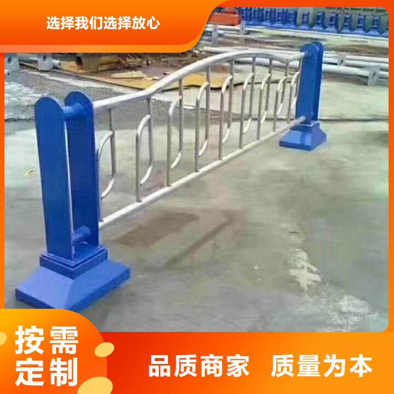 防撞护栏可定制护栏敢与同行比质量