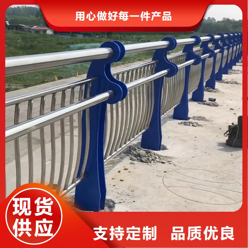 销售河道护栏用心做好每一件产品