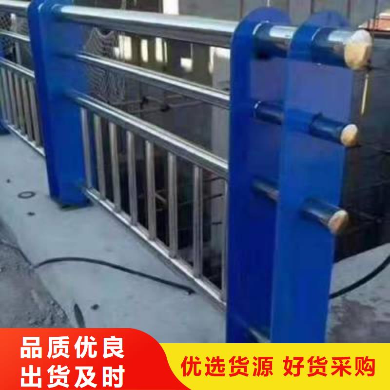 护栏2不锈钢护栏厂家专业品质制造厂家