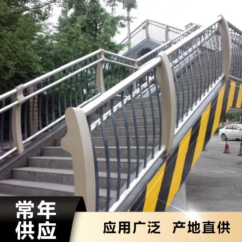 护栏2铝合金护栏厂家厂家货源工期短发货快