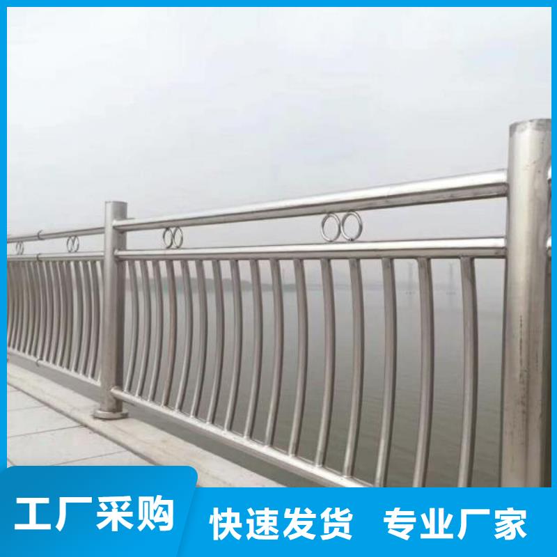 【护栏2】,桥梁护栏厂家保障产品质量精致工艺