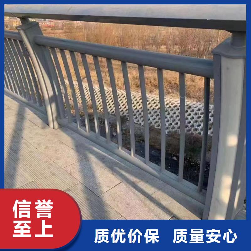 护栏-景观护栏源头厂家品质过硬