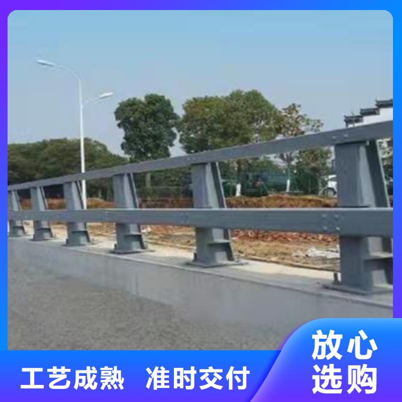 护栏防撞护栏生产厂家当地厂家值得信赖本地货源