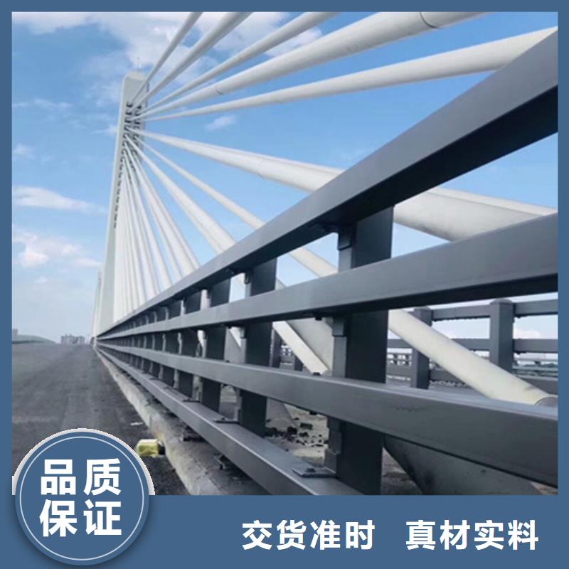 护栏立柱匠心品质本地服务商