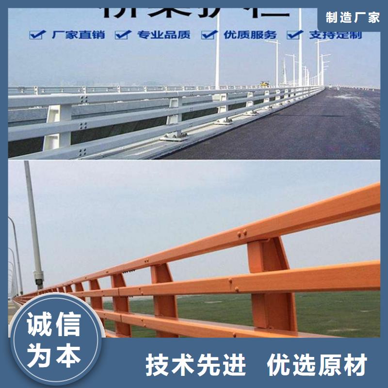 护栏灯光防撞护栏厂家自营量大从优