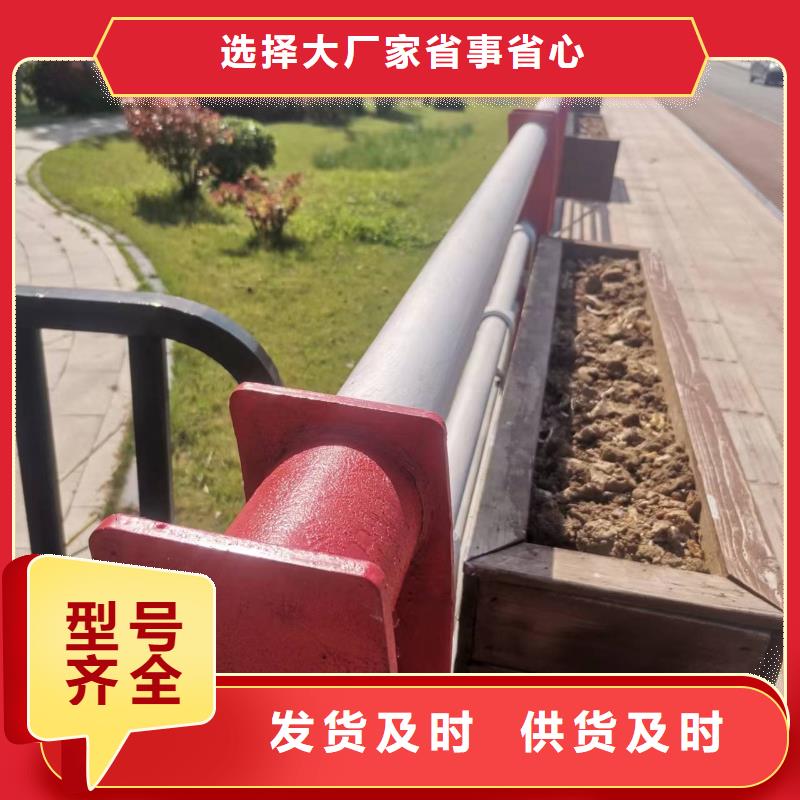 护栏河堤防撞护栏品质保证实力见证出货及时