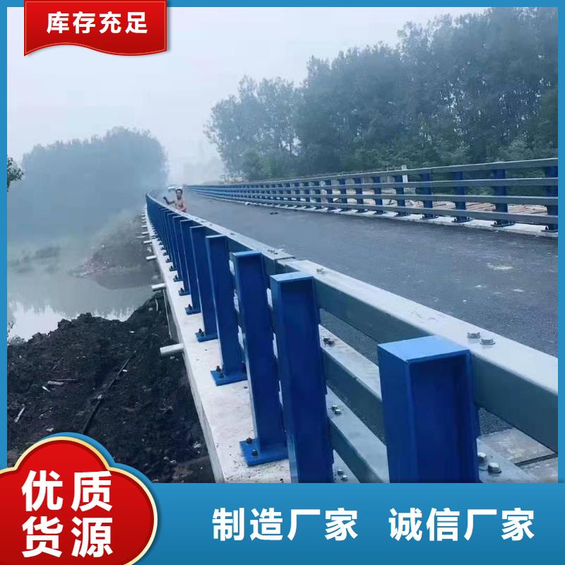 护栏【铝合金护栏价格】让客户买的放心免费安装
