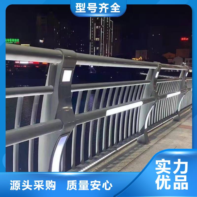 护栏_防撞护栏生产厂家价格透明质量无忧