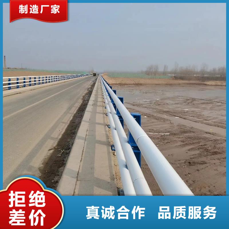 护栏7不锈钢景观护栏选择我们没错辖区内供应商