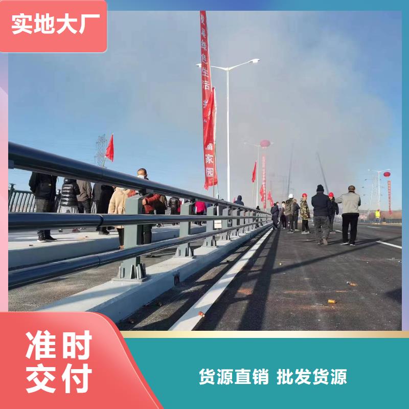 可按需定做钢护栏的厂家量少也做