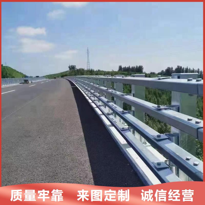 护栏7桥梁防撞护栏厂家工厂直销本地区生产商