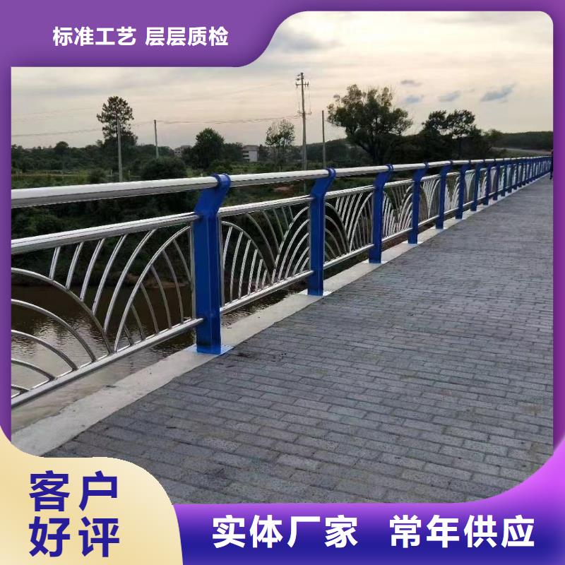 护栏7不锈钢护栏厂家一站式供应厂家超产品在细节