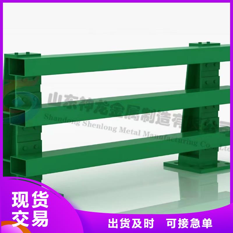 护栏7道路栏杆交货准时质量无忧