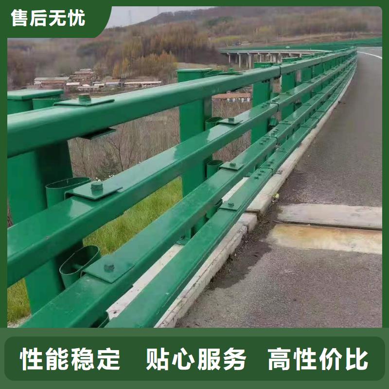 护栏7桥梁护栏工厂批发附近生产商