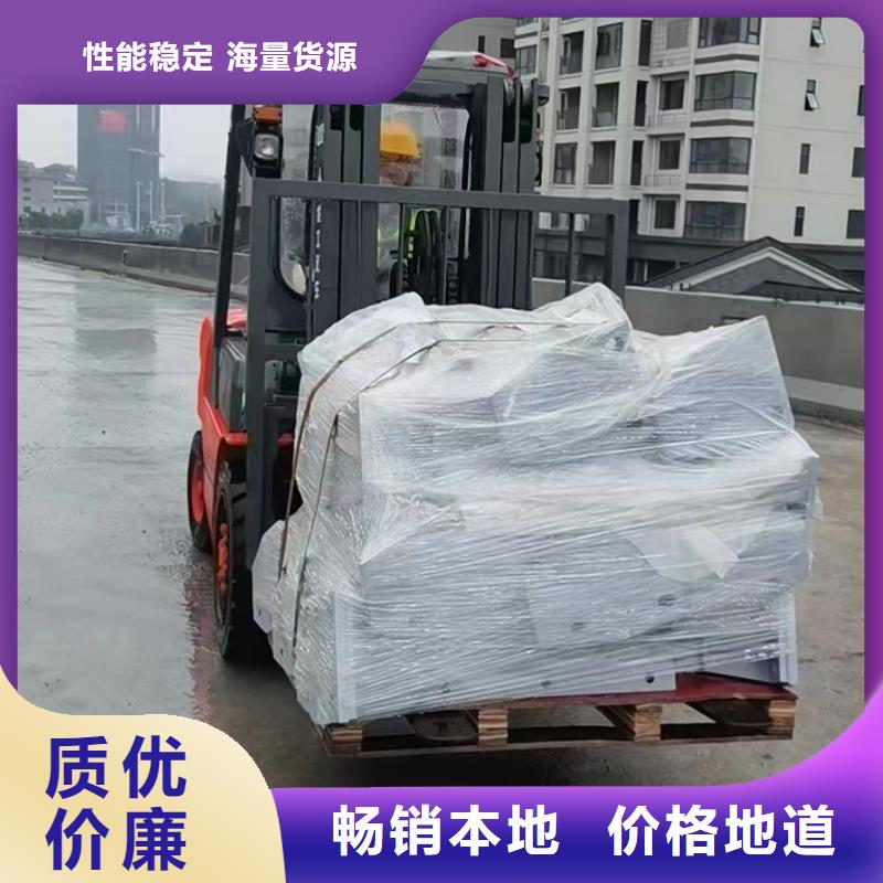 护栏7-道路隔离护栏价格有优势款式多样