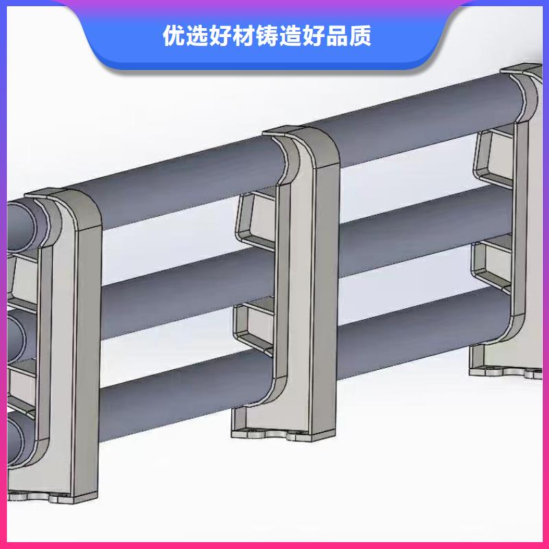 护栏7-道路护栏 货源报价用的放心