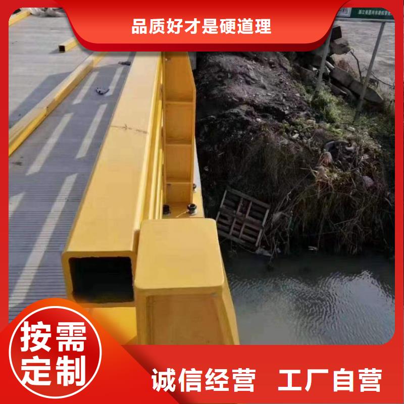 桥梁栏杆厂家定制诚信经营现货现发