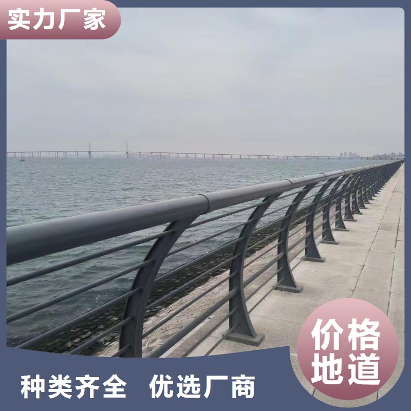 护栏7防撞栏杆出货快本地生产厂家