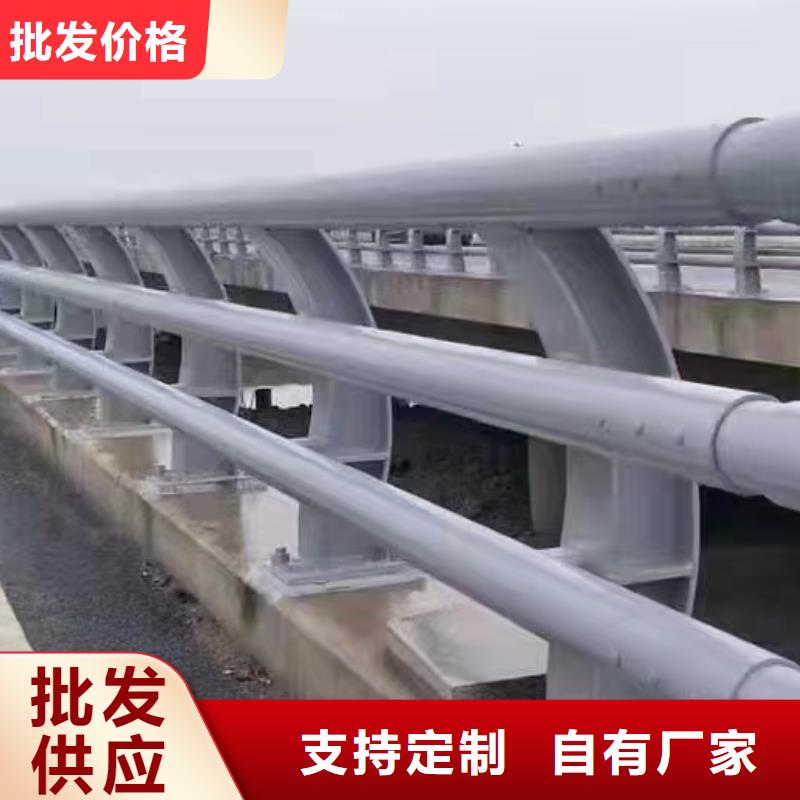 桥梁防撞护栏质量优质加工定制