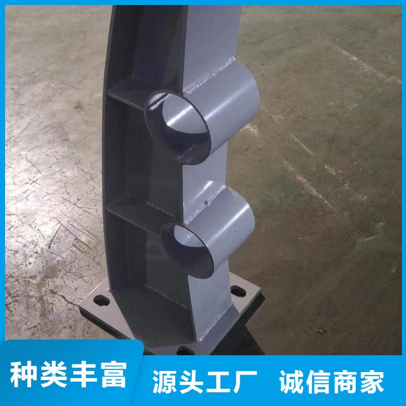 优选：桥梁护栏厂家本地经销商