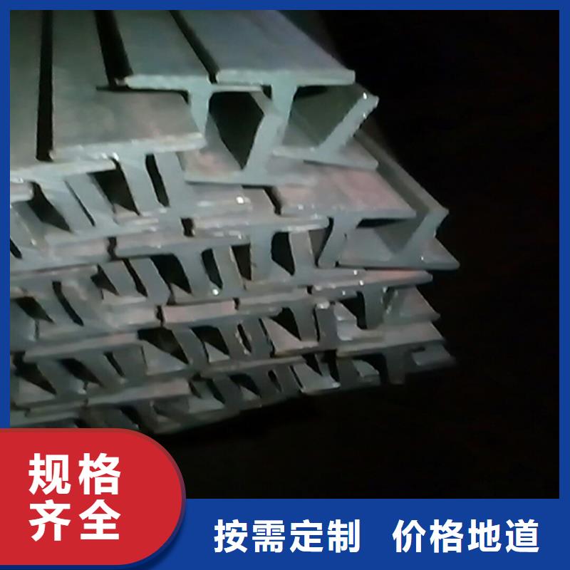 H型钢热镀锌H型钢厂家直销值得选择联系厂家
