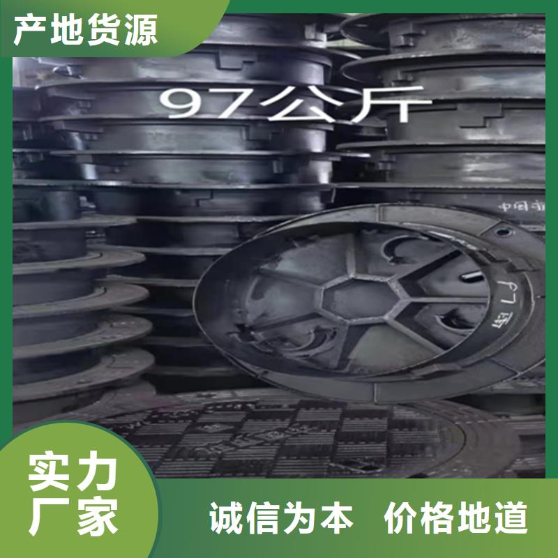 井盖篦子H型钢用品质赢得客户信赖厂诚信经营